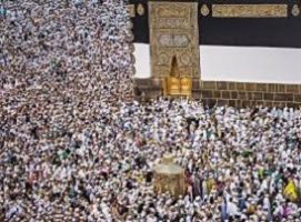 Rétablissement du quota de 3 500 hajjs initialement réservé aux pèlerins mauritaniens
