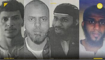 Mauritanie : Les salafistes en fuite toujours en cavale