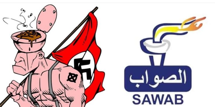 Tékrour: Formalité de vote