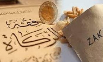 La Zakat due à la société « Tasiast » estimée par un expert dans la Charia à 9 milliards !