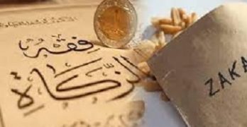 La Zakat due à la société « Tasiast » estimée par un expert dans la Charia à 9 milliards !