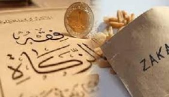 La Zakat due à la société « Tasiast » estimée par un expert dans la Charia à 9 milliards !