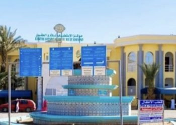 Mauritanie: Incendie au centre hospitalier