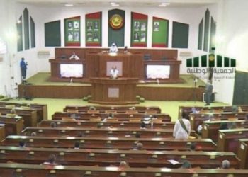 Mauritanie : Trois ministres élus députés