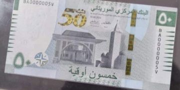 La Mauritanie annonce la circulation d’un nouveau billet de 50