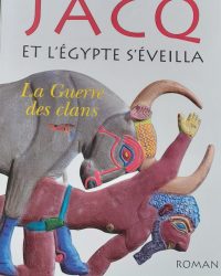 Mauritanie: Jeunesse, ouvrez un livre! Par Ciré KANE