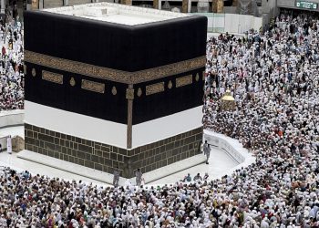 Hajj 2023 : décès de trois pèlerins sénégalais