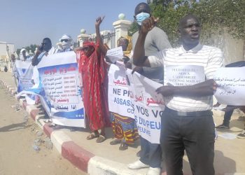 Mauritanie : Manifestation contre l’élection d’Ould Meguett