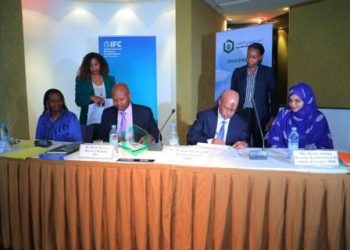 Prêt de 30 millions de dollars de la Banque mondiale à la BMI