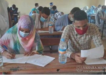 Mauritanie: Plus de 44 000 candidats aux épreuves du baccalauréat