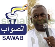 Désaccord entre Biram et Sawab