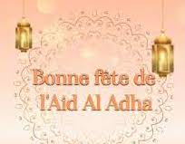 bonne fete tabaski au lecteus de senalioune.com