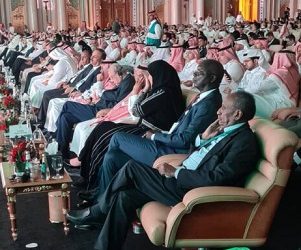 Ousmane Mamoudou Kane présent à la 10eme conférence des hommes d’affaires arabes et chinois à Riyad