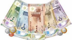 La Mauritanie envisage de changer certains billets monnaies