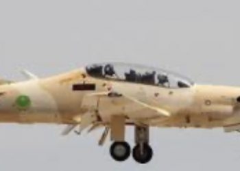La Mauritanie se situe au 113ème rang mondial parmi les pays les plus puissants de l&rsquo;armée de l&rsquo;air.