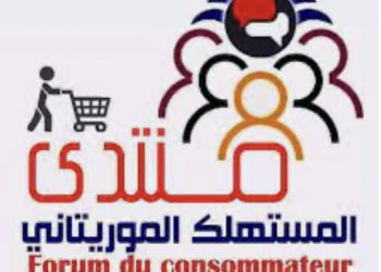 Mauritanie : Les fournisseurs refusent de baisser les prix malgré la baisse des coûts du marché