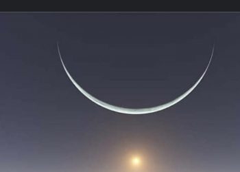 Nouvel An Musulman 2023: mercredi 19 juillet