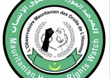 OMDH: "La décision de lever l'immunité du député ould Bouye ne respecte pas la constitution"