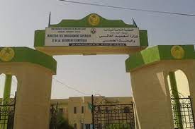 Mauritanie: la direction de l'Orientation et des Bourses