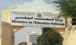 MINISTERE DE L'EDUCATION