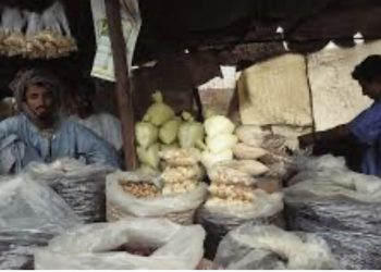 Mauritanie: Flambée des prix des oignons et du sucre