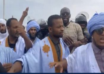Mauritanie : Manifestation devant le ministère de la justice 