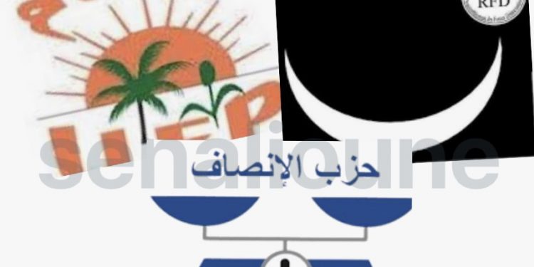 Mauritanie : Le projet d’accord politique entre le pouvoir et l’opposition
