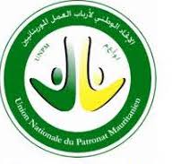 La Mauritanie invitée à participer au sommet d'investissement Royaume-Unis/Afrique