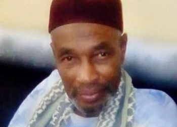 Disparition d’une icône emblématique de l’éducation nationale, Feu BA Abdoulaye Saidou