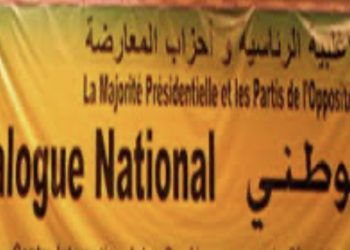 Mauritanie : L’opposition dans le gouvernement ?