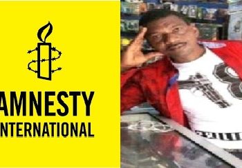 Mauritanie : Amnesty International dénonce la disparition forcée de Youba Siby puis les violations de ses droits
