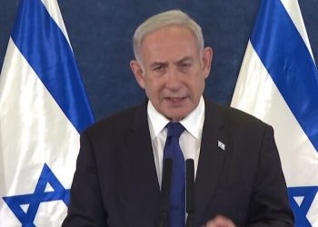 NETANYAHU