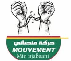 mouvement min jabaani