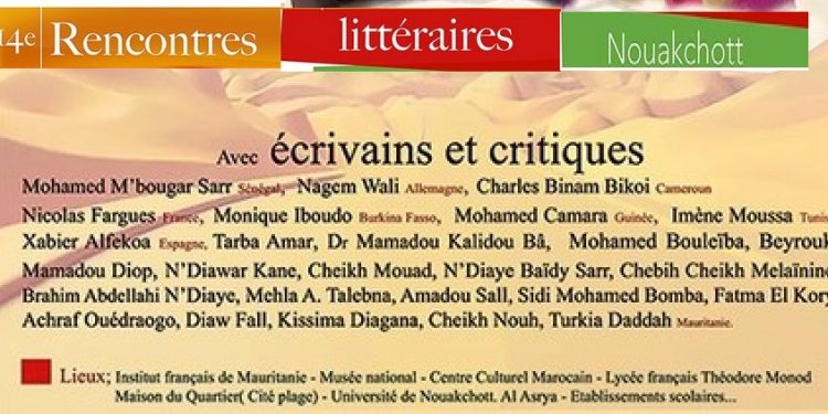 Bios Diallo : « Les Traversées Mauritanides ne sont pas essentiellement centrées sur l’espace francophone »