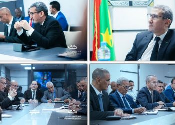 5 points à l&rsquo;ordre du jour de la réunion mensuelle de Coordination entre la BCM et les Banques Primaires
