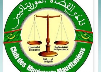 Le Club des juges mauritaniens demande la poursuite de plusieurs personnalités dont le député Biram dah Abeid