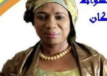 Coumba Dada Kane, directrice au sein l’institution de l’opposition