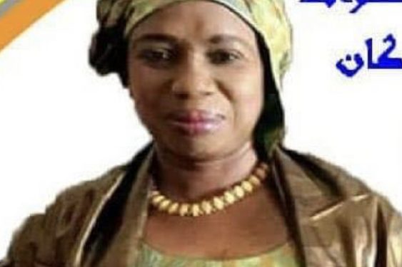 Coumba Dada Kane, directrice au sein l’institution de l’opposition