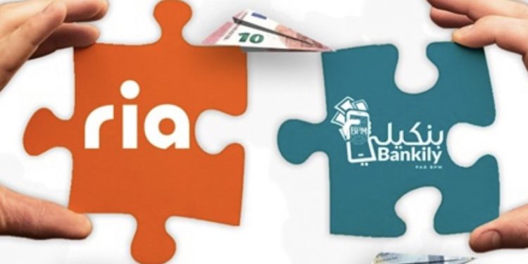 La Banque Populaire annonce un partenariat avec RIA Money Transfer