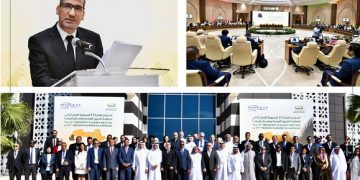 Ouverture de la 37ème session du GAFIMOAN dans la capitale mauritanienne