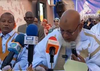 Annonce d’un projet de parti politique s’inspirant du projet de société d’Aziz