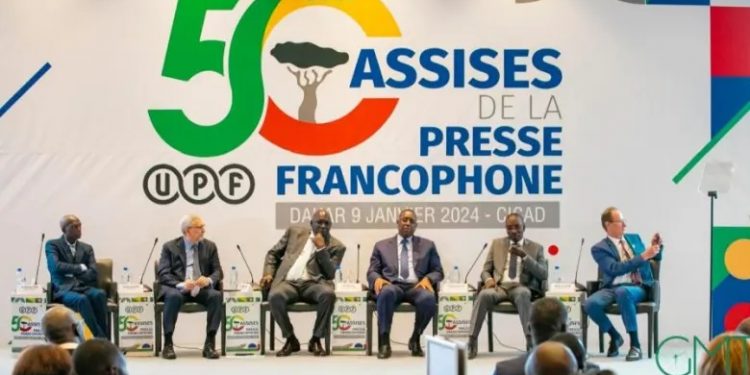 Sénégal : Macky Sall supervise l’ouverture des 50èmes assises de l’UPF