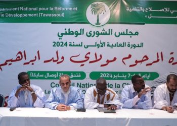 Mauritanie: Tawassoul renouvelle son attachement au dialogue