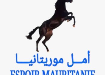 Déclaration à propos de la situation à R’KIZ