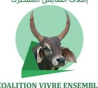 La CVE, convaincue depuis bien longtemps de l'imperieuse nécessité du vivre ensemble des Mauritaniens,consciente du danger que lui fait courir le système suprématiste enraciné
