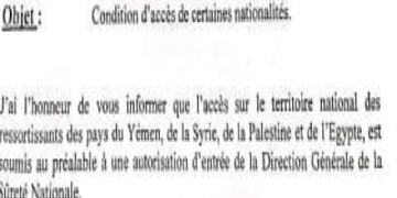Licenciement d&rsquo;un commissaire de police sur fond de restriction d’entrée en Mauritanie de ressortissants de pays arabes