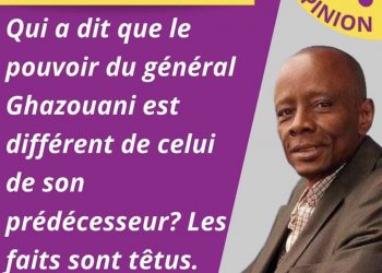 Gloire à mon Maître Ciré BA! Par Ciré KANE