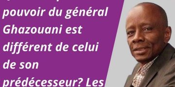 Gloire à mon Maître Ciré BA! Par Ciré KANE