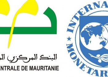 Le Fonds Monétaire International salue l’efficacité de la politique monétaire de la BCM