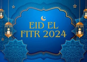 Mauritanie : l&rsquo;Aïd el-Fitr, marquant la fin du mois de jeûne, fixée à ce mercredi